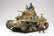 Tamiya Carro Armato M13/40 